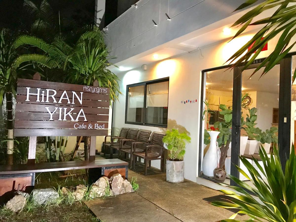Hostel Hiranyika Cafe & Bed Koh Samui Zewnętrze zdjęcie