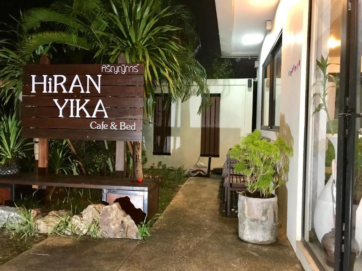 Hostel Hiranyika Cafe & Bed Koh Samui Zewnętrze zdjęcie